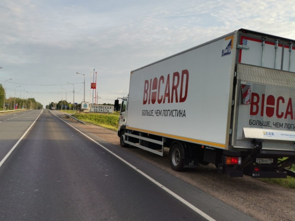 Фура Biocard с вакциной въезжает в Псков. Biocard - перевозки термозависимых грузов с соблюдением температурного режима по РФ