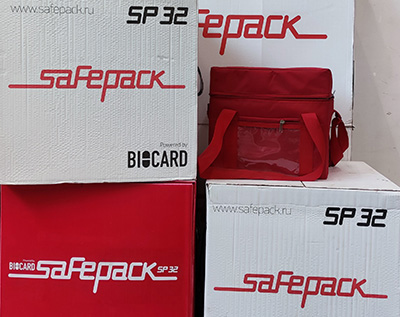 Красные и белые термоконтейнеры Safepack. Biocard - перевозки термозависимых грузов с соблюдением температурного режима по РФ 