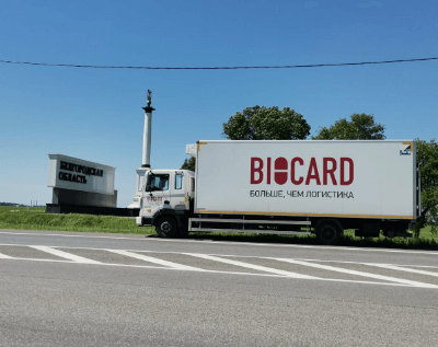 Фура Biocard везет груз по Белгороду. Biocard - перевозки термозависимых грузов с соблюдением температурного режима по РФ 