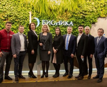 Фото команды Biocard на конференции по Гам-КОВИД-Вак. Biocard - перевозки термозависимых грузов с температурным режимом по РФ 