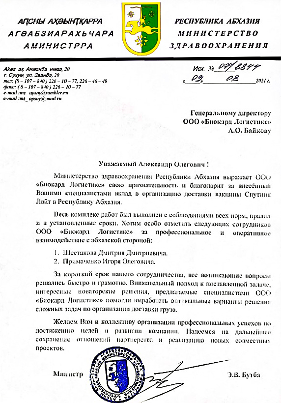 imgonline-com-ua-AutoEnrich-JK2z5USDRIWC.jpg